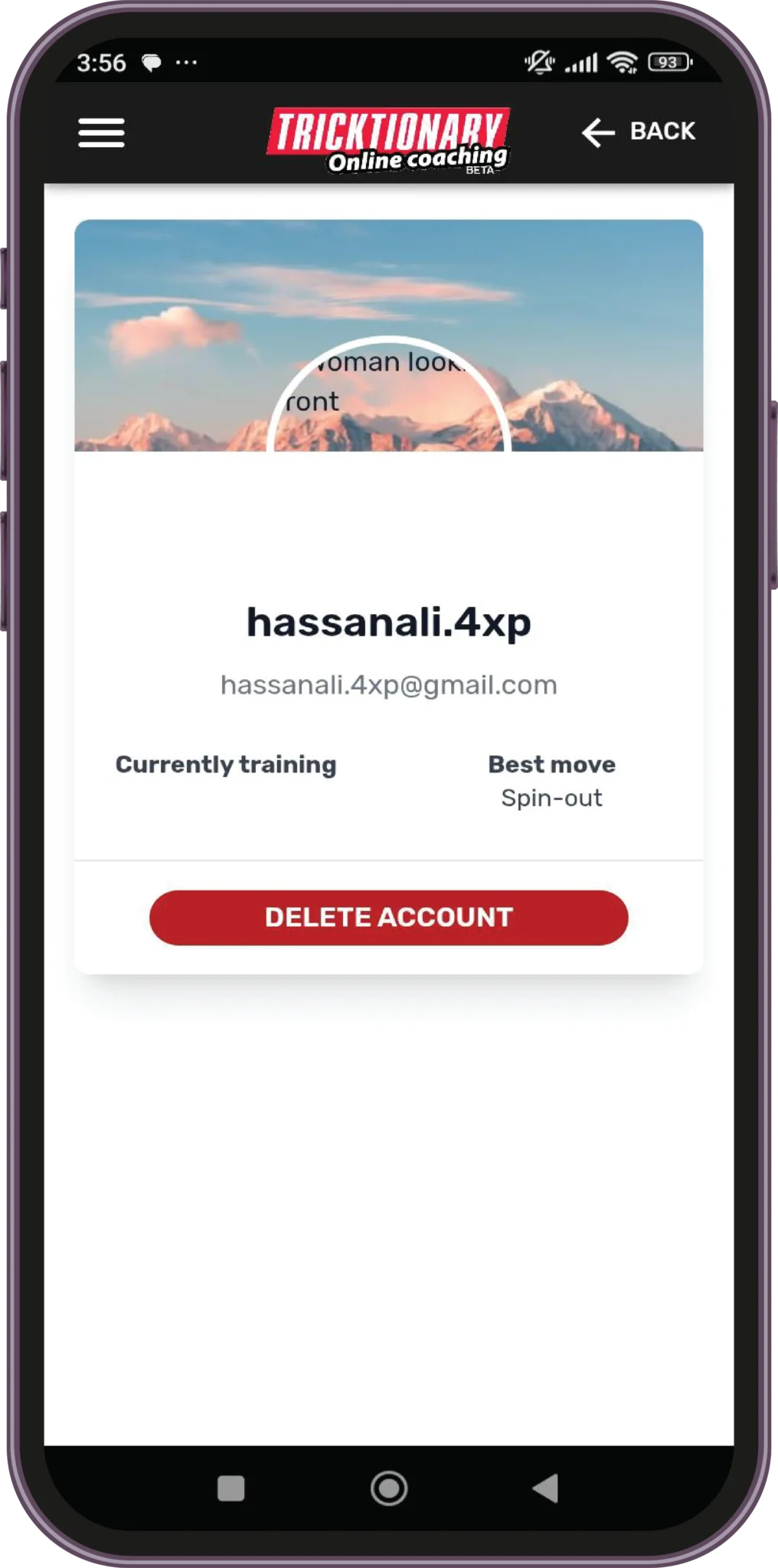 Account Screen